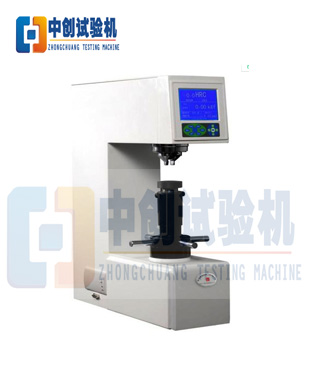 HRS-150型数显洛氏硬度计