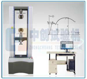 曲轴材料抗拉强度试验机